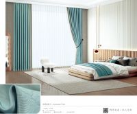 【米兰壁纸墙布窗帘】窗帘十大品牌之2022米兰窗帘新品系列《科西嘉》