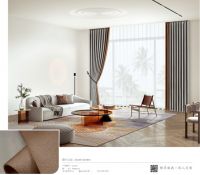 【米兰壁纸墙布窗帘】窗帘十大品牌之2022米兰窗帘新品系列《科西嘉》