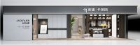 2022云南建博会 | 家迪•卡莱斯：智能全屋定制，一心一艺•定制家