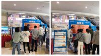 温暖三月，魅力春天-弘阳家居江宁店活动升级