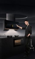 超薄智能全面屏 方太再造排烟新格局