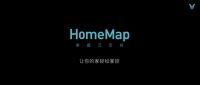 云米HomeMap家庭元空间全新亮相，推出30万元高端套系