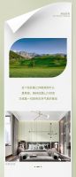 【领绣】新品发布丨《菲琳28》——青云破处 超凡脱俗