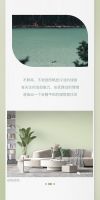 【领绣】新品发布丨《菲琳28》——青云破处 超凡脱俗