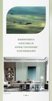 【领绣】新品发布丨《菲琳28》——青云破处 超凡脱俗