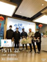 聚爱凝心 通力抗疫 | 聚通在行动