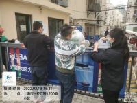 聚爱凝心 通力抗疫 | 聚通在行动