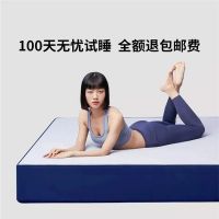 世界睡眠日 趣睡科技深化睡眠产品领域关爱用户睡眠