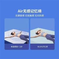 世界睡眠日 趣睡科技深化睡眠产品领域关爱用户睡眠