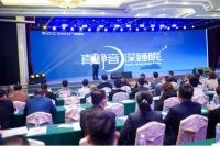 开启“Z50”新时代 舒康美以爱缔造美满家