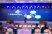开启“Z50”新时代 舒康美以爱缔造美满家