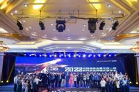 开启“Z50”新时代 舒康美以爱缔造美满家