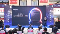老板电器携手大明宫建材家居•广元商贸城第二届中国洗碗机节圆满结束