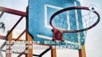 2022家装深度观察NO.27：家装公司的组织价值