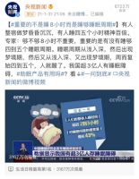 好睡眠+勤运动=人生万能药方，顾家床垫发布《2022国民深睡&运动生活方式白皮书》