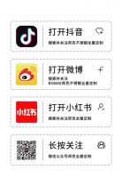 家装遭遇倒春寒,邦克不锈钢全屋定制推组合拳领跑行业