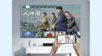 大屏新智慧 峰米投影FengOS智能生态系统2.0升级进化