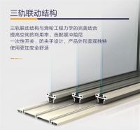 新绍40极窄系列，创新结构，极具轻奢魅力