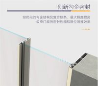 新绍40极窄系列，创新结构，极具轻奢魅力