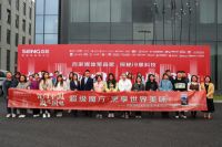 SENG森歌i9系列 探索智能厨房黑科技