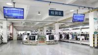 在森歌智能产业园里发现理想品质厨房