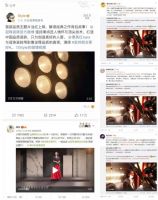 坚持就会更好丨冠珠瓷砖玩转明星营销打爆口碑新格局