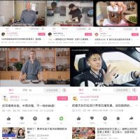 老板电器携手天猫打造《创造咬春宴》，新品厨电首发邀您共赴春天