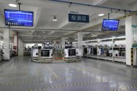 森歌电器加速打造智能化厨电工业园