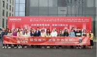 智行中国，质造厨电！百家媒体云访+实探森歌4.0智能工厂，亲测i9超级魔方黑科技