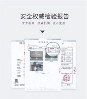 千川木门通过中国环境标志十环认证