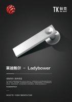 再获德国iF、红点国际设计大奖，我乐家居ODC原创实力获权威认可