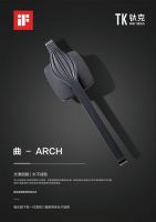再获德国iF、红点国际设计大奖，我乐家居ODC原创实力获权威认可