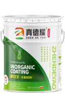 涂料行业迎来转型新风口，真德耀成为时代弄潮儿