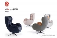 恒林家居——成为世界先进的健康家居品牌