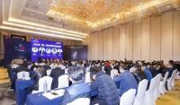 2021中国家电行业营销年会 佰诺顿融在其中