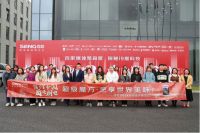 i9超级魔方智能蒸烤集成灶问世，引百家媒体现场探访