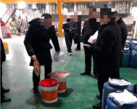 续集！狙击“江苏德高”，再打OEM生产工厂