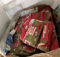 续集！狙击“江苏德高”，再打OEM生产工厂