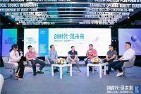 陶瓷行业“新一线品牌”先行者重磅发声！