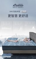 15年专注研发 丝里伯睡眠博士荣获“2021睡眠产业年度品牌新锐企业”