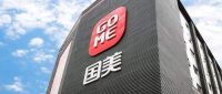 领券满减福利享不停 真快乐APP和国美电器秒杀日低价入手爆款产品
