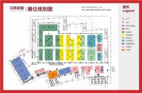 【贝壳家居】严选百家品牌，引领春日消费新趋势