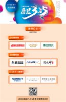 质见3·15|见证榜样的力量——消费者权益保护日，我们一起为品质买单