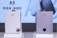 2021年家电销售榜单公布  万家乐多款产品入围前十