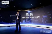 红星美凯龙打造高端电器行业新生态 指明高端电器未来发展方向