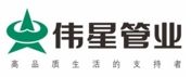 热烈祝贺固道管业入围2022中国管业十大品牌