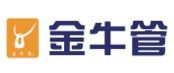 热烈祝贺固道管业入围2022中国管业十大品牌