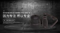铝合金表面氧化处理中的压铸，抛光，电镀，阳极有哪些区别