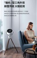 SoleusAir舒乐氏循环扇新品发布,循环空气静享清新