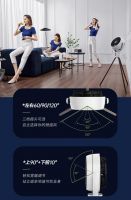 SoleusAir舒乐氏循环扇新品发布,循环空气静享清新